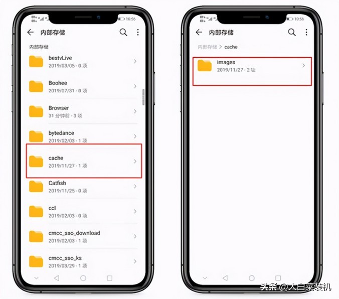 絕招：手機(jī)內(nèi)存不足，刪除這5個(gè)文件夾就夠了