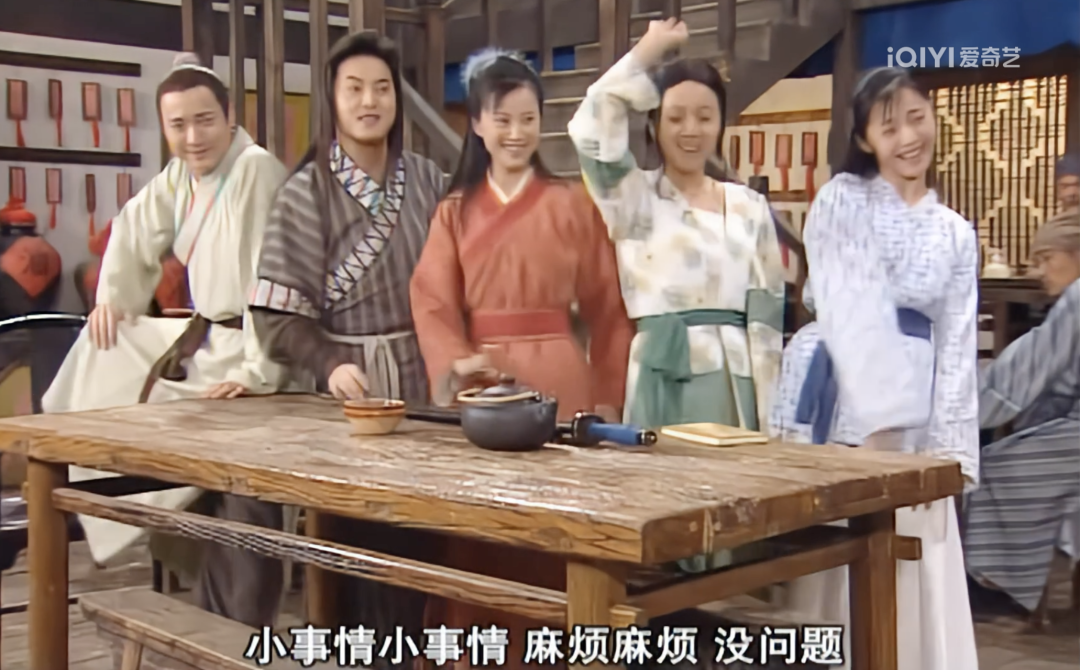 16年过去了，为什么《武林外传》还这么火？