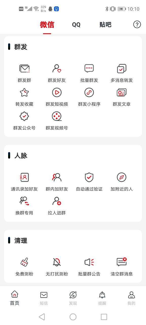 2022元宵祝福语，精选文案