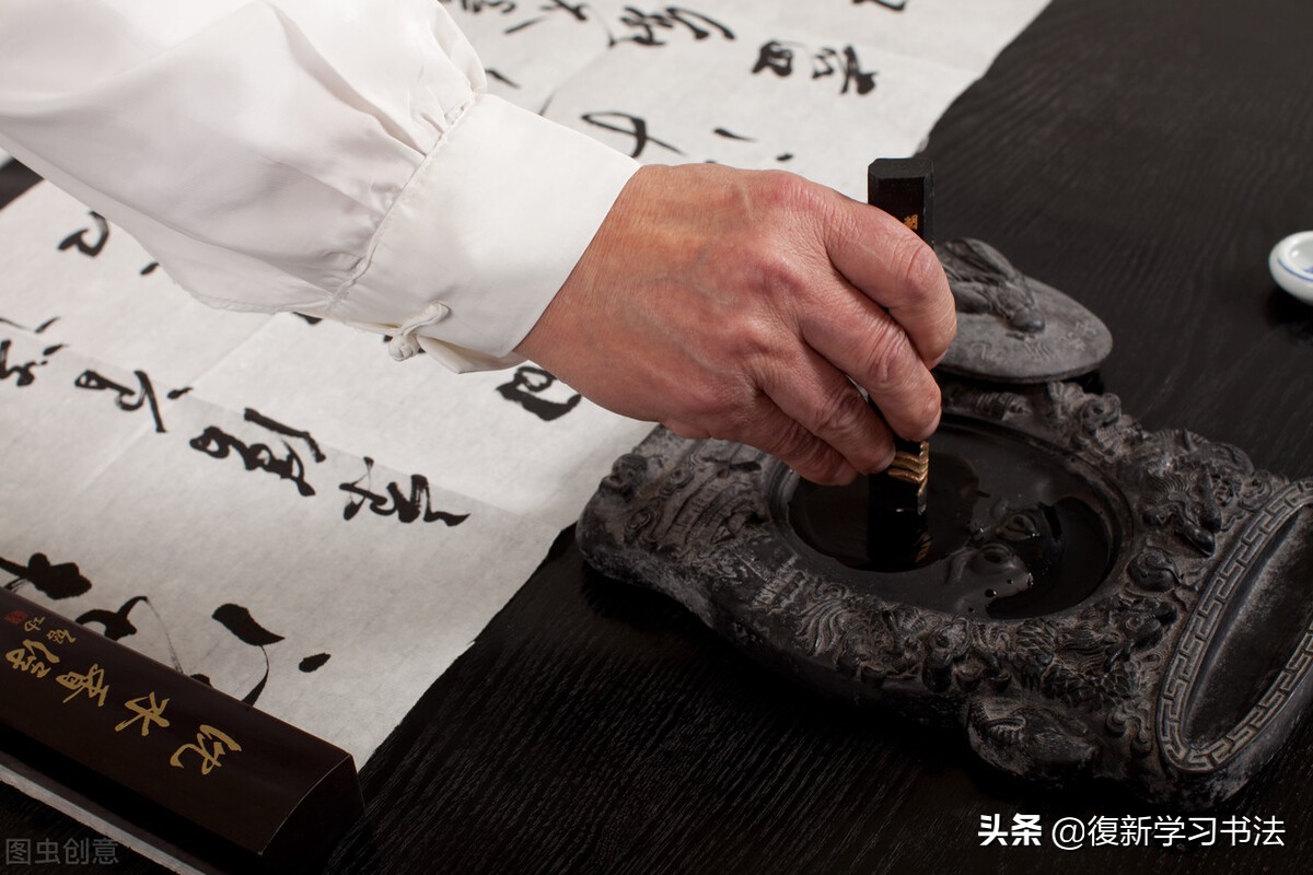 古人研墨用墨都有哪些讲究