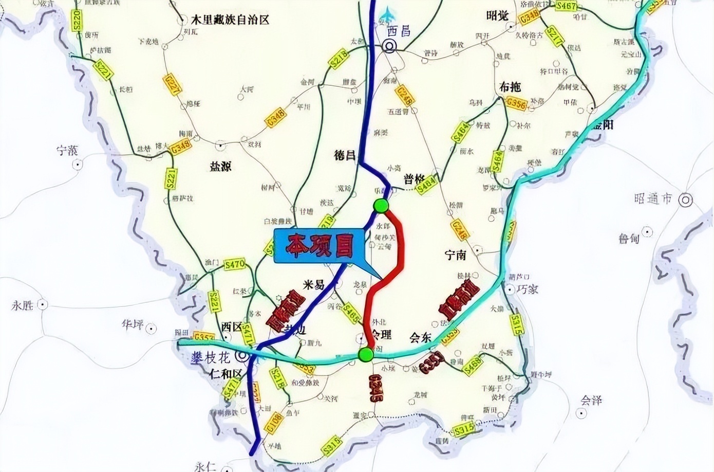 四川即将迎来一条高速公路，长约77公里，助力开发“攀西聚宝盆”