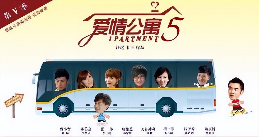 那些躲在被窝里看的好剧