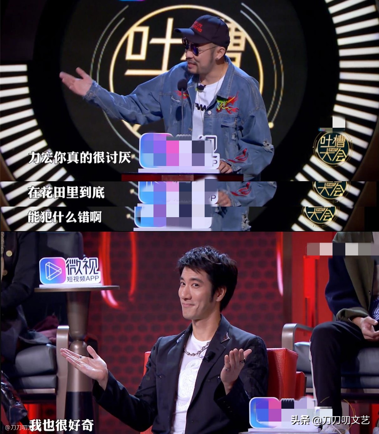 王力宏回应被指“废话”？过往言行被扒，李诞陶喆早“预言”塌房