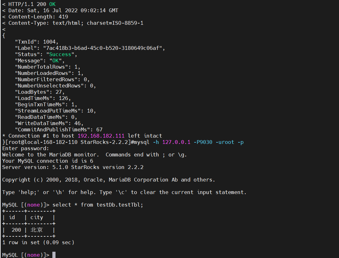 大数据Hadoop之——DorisDB核心概念介绍与简单使用（StarRocks）