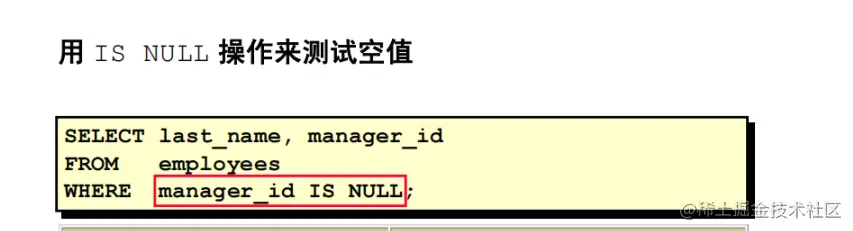 最新发布！MySQL最新查询数据来了