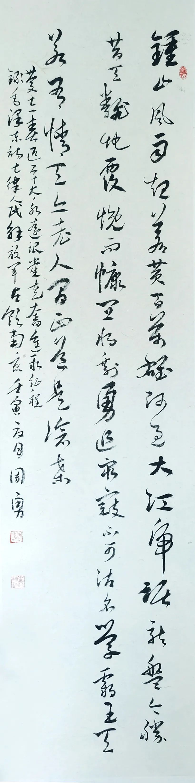 ϲӭʮ󡪡̩л鷨Ʒչ