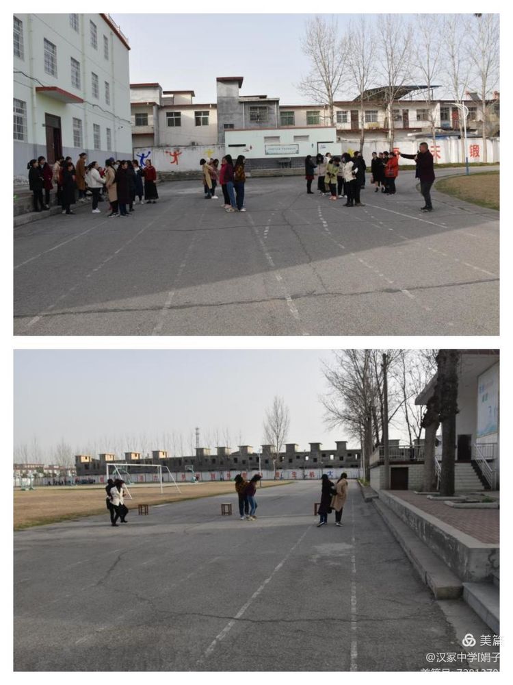 �������ʦ��չ������ɡ�����ڣ��ѧ���˸�Ů�ڽ�ְ��Ȥζ�