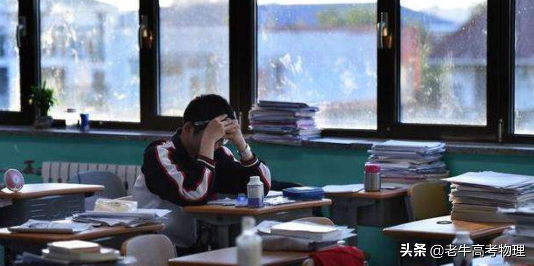 高中生要五六点起床合理吗？为什么？