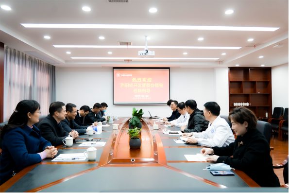 庐阳区委常委、庐阳经开区管委会沈兵一行到华安脑科医院指导考察