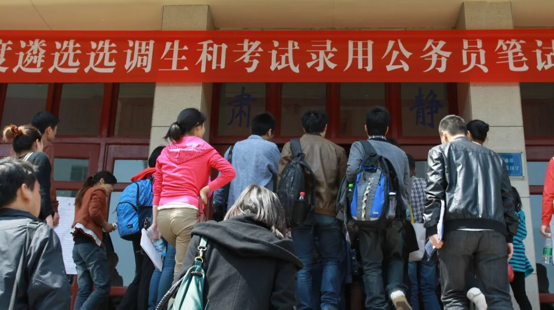 2022公务员有调整，不参加国考或也能成为公务员，很多人不知道