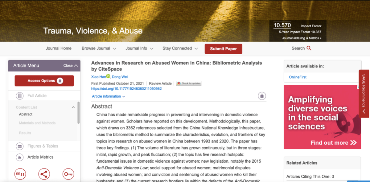 国际顶尖！2021年，西南石油大学频频登上顶级期刊，成果瞩目