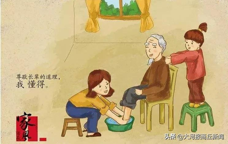 家校共成长 一起向未来——商丘工学院附属兴华学校举行线上主题班会