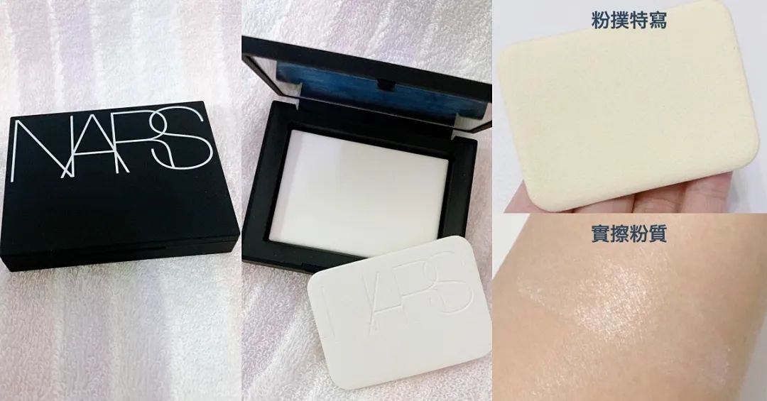 《浪姐3》工作人员爆猛料，阿娇在线吃瓜。我却看上她的私藏美妆