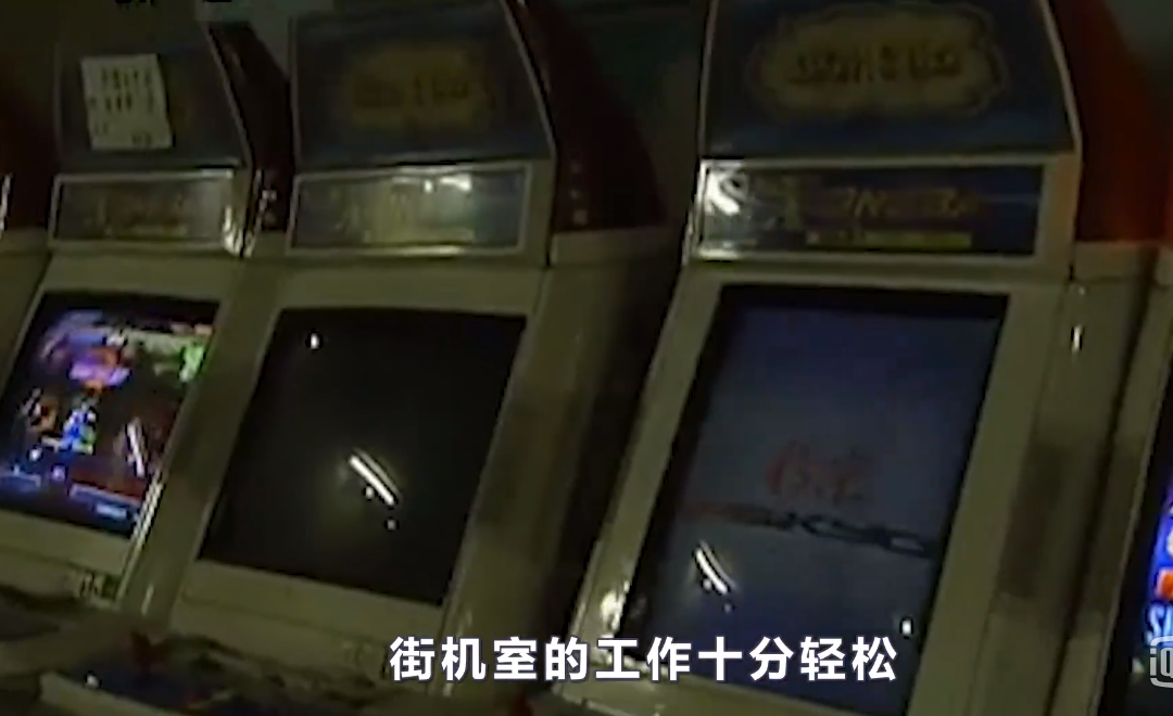 2011年大学生嗜游戏如命，沉溺网吧10年不成人形，归家5天后惨死