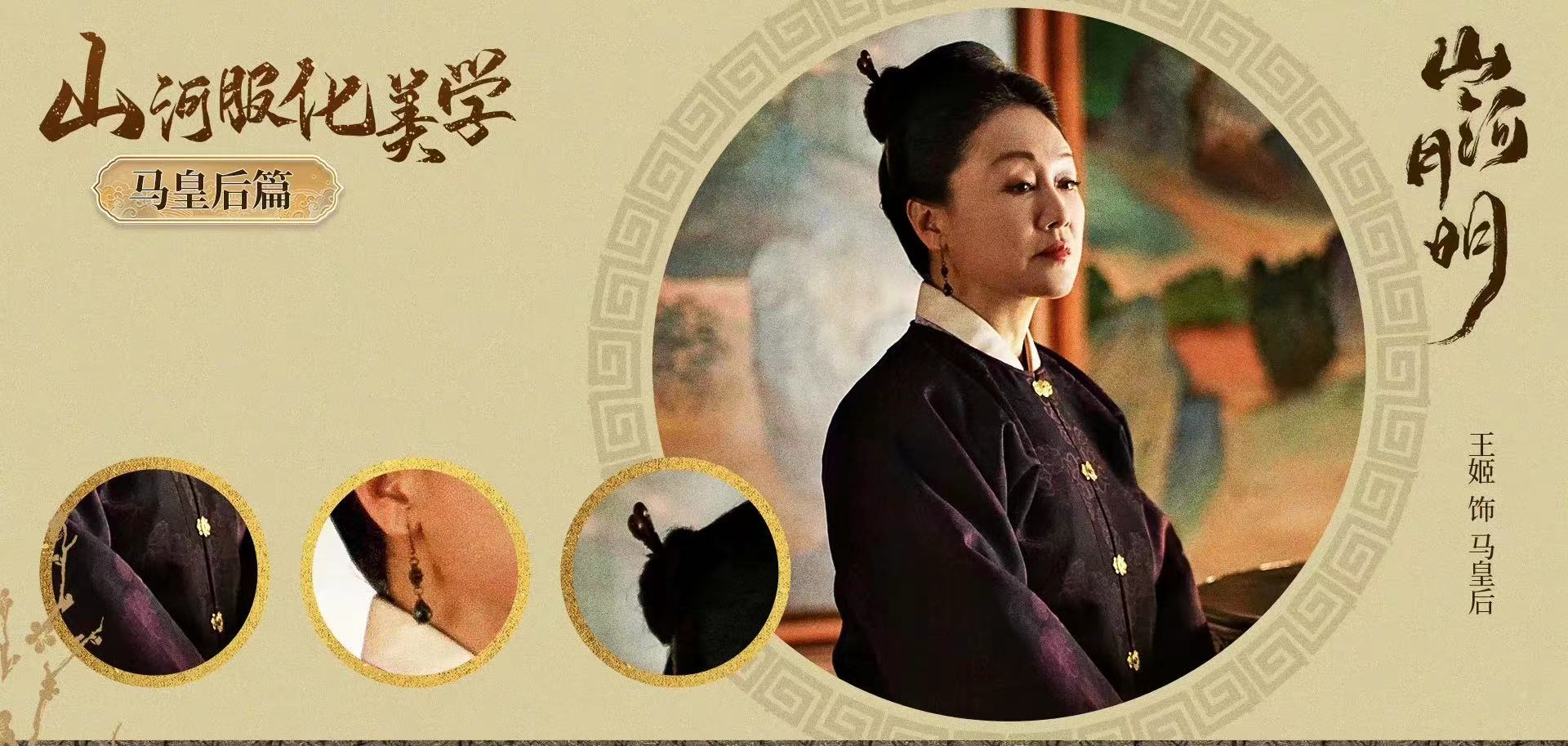 ��ɽ���������ۺ��飬��馶��������ƣ�9����Ů��7����ʺ�����