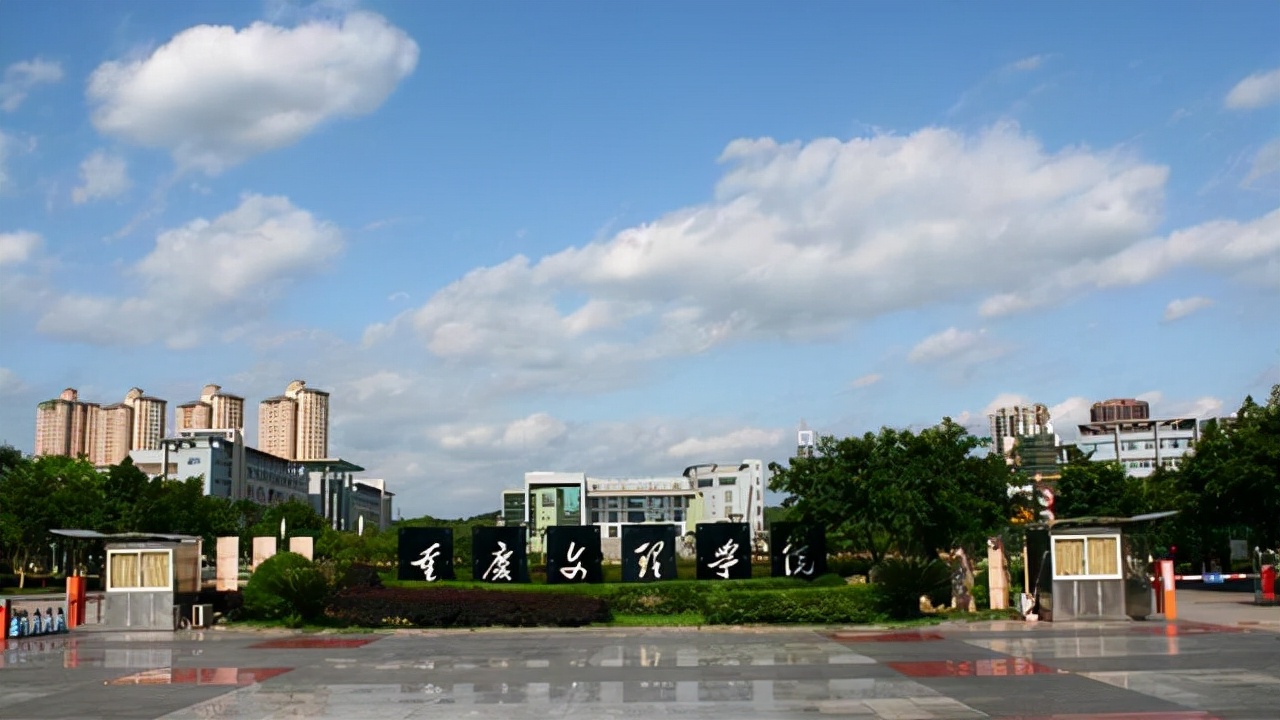 重庆共有26个区,永川区即将迎来第一所大学,当地官方很支持