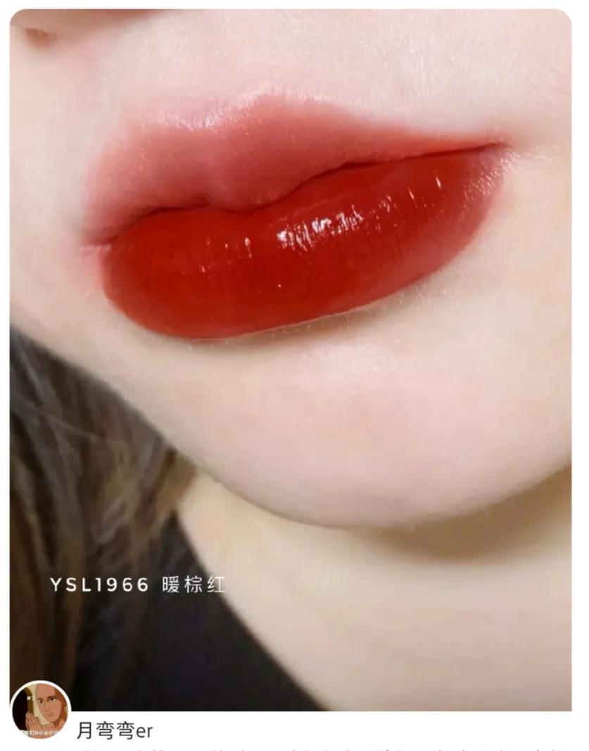 女生，人生第一支大牌口紅，推薦哪一支？
