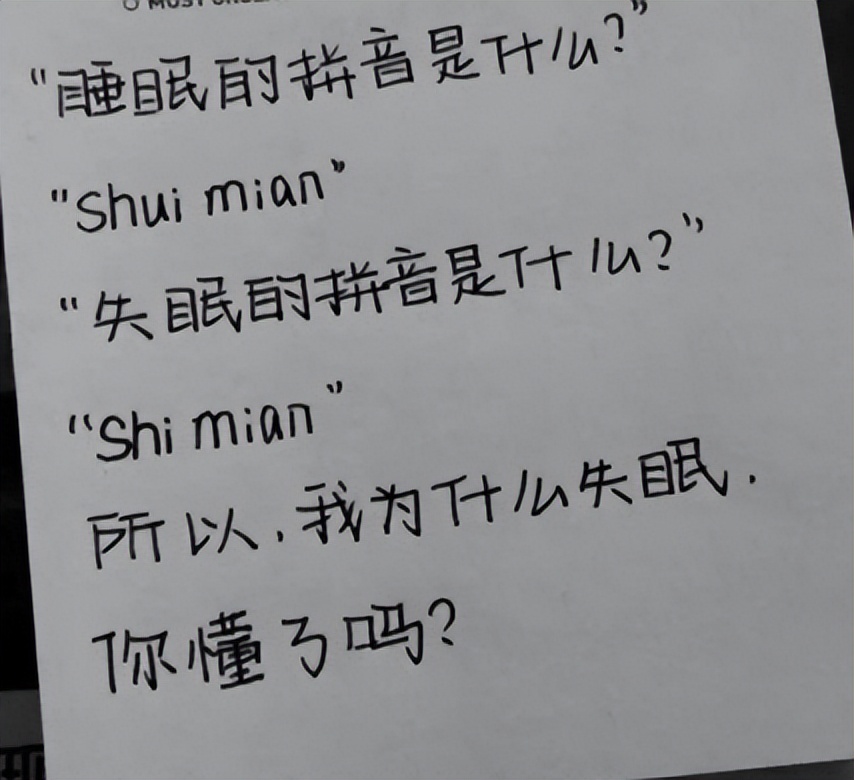 “10天大的婴儿，这是怎么了？”哈哈哈哈老妈说洗一洗还可以要