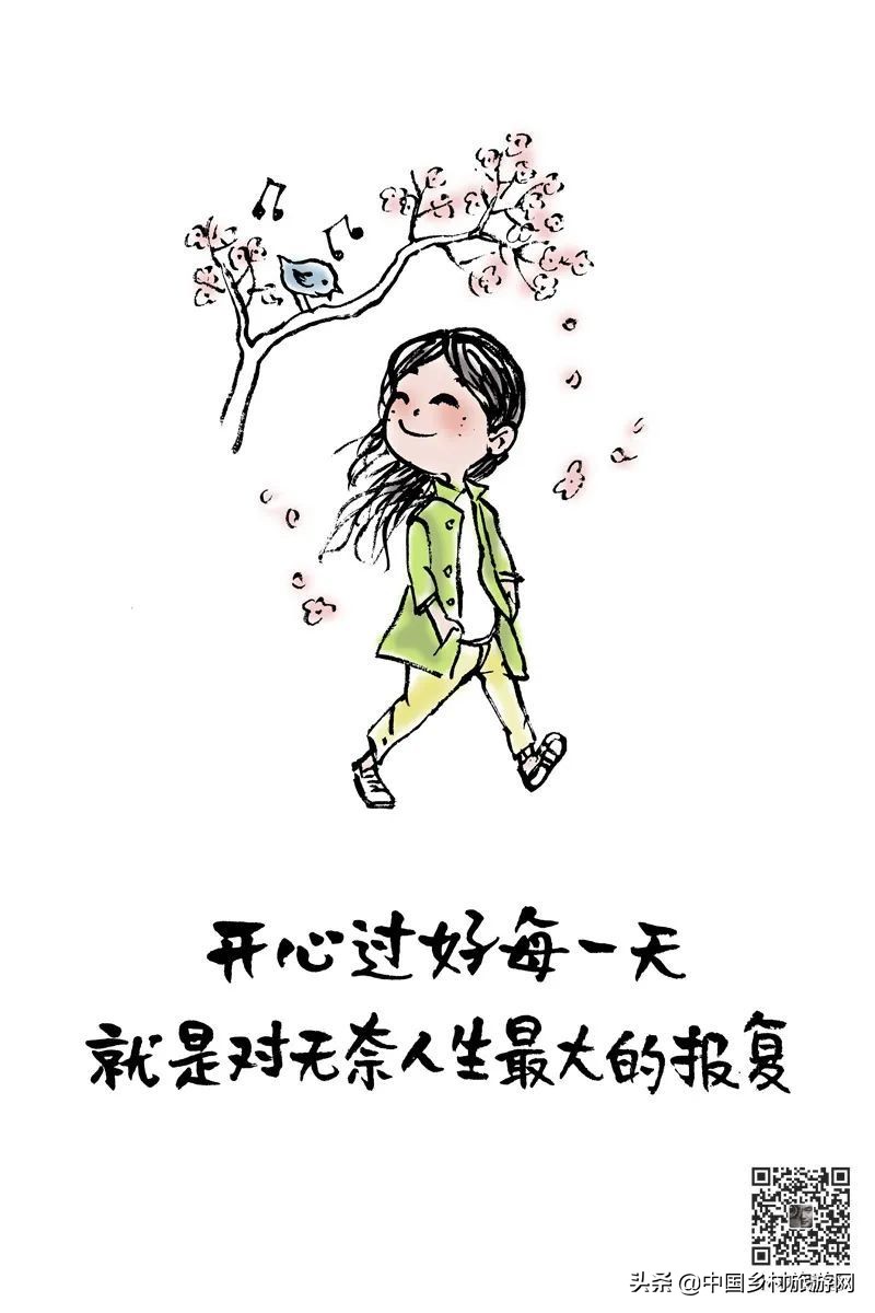 青春就几年，疫情占三年！30幅哲理画作，好笑又引人深思