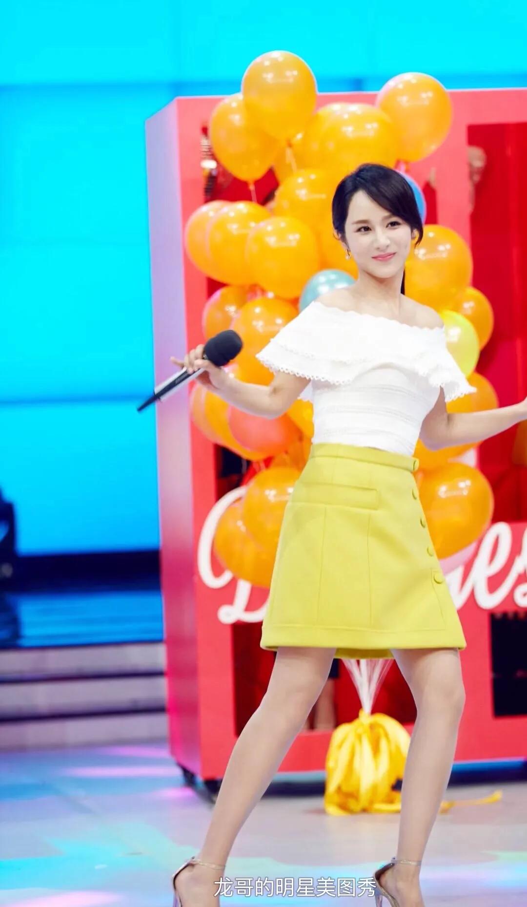 明星美图秀：杨紫