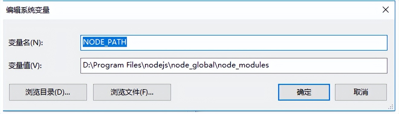 毕业即就业系列-TypeScript应用 极速上手（1）-安装