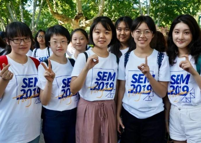 考研大学生注意了，有所院校性价比偏高，保研率高录取分数偏低