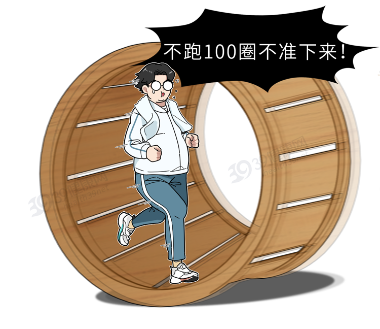 人到中年，比发福更可怕的是发腮！做好3点，重回“颜值巅峰”