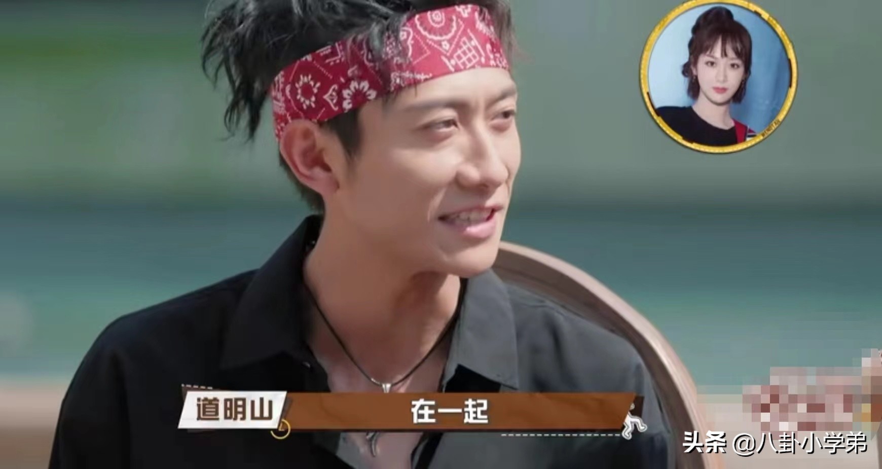 这5位明星好敢说！杨颖回应假吃，宋丹丹：杨紫张一山绝对好不了