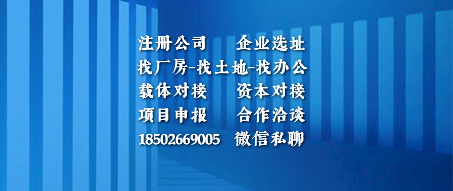 投资公司注册多少钱,