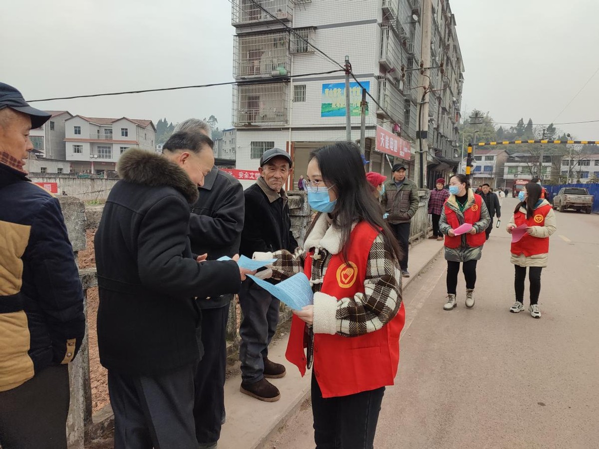 酉溪镇开展“弘扬雷锋精神，构建和谐酉溪”主题活动