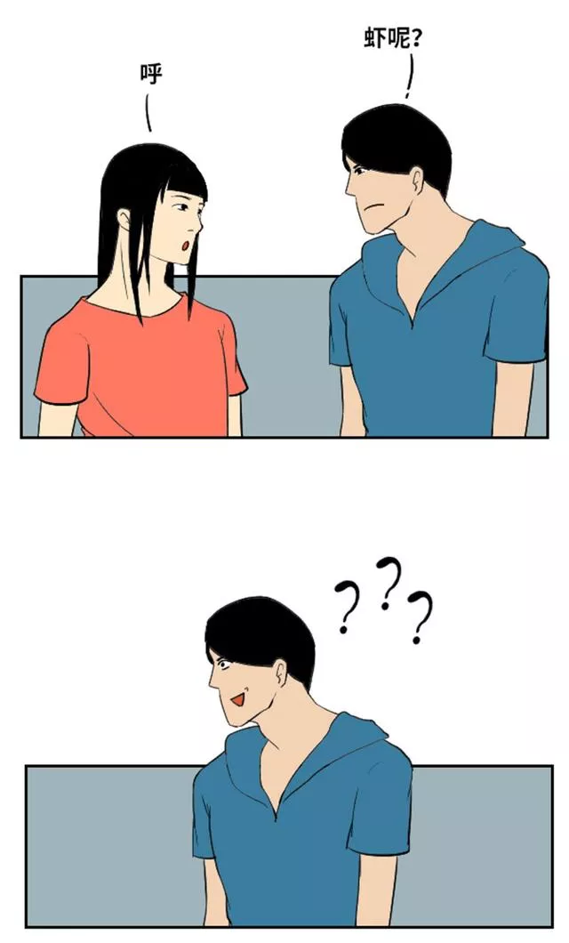 收藏!亲戚称呼全攻略,春节拜年就靠它拿红包了 | 方志江苏