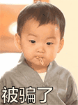 1粒就睡、熬夜不伤肝……深扒这5种保健品是怎么“骗人”的？