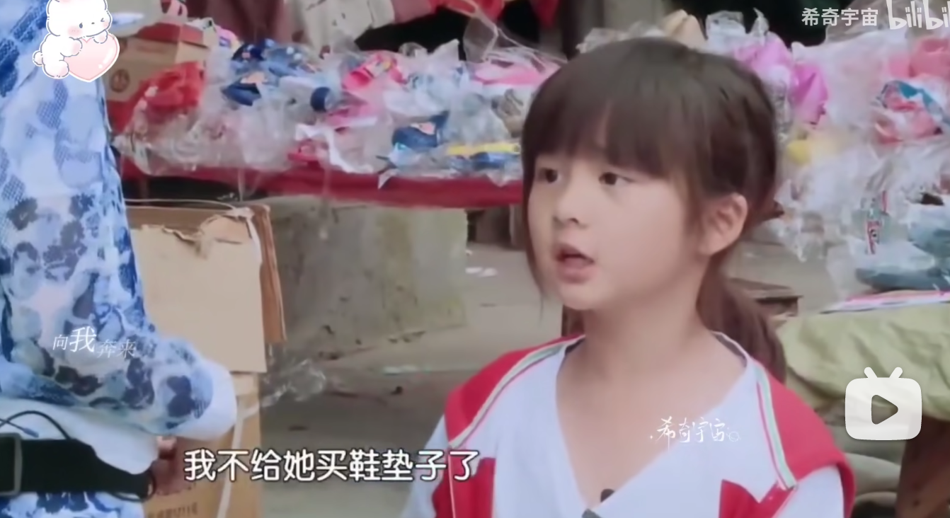 黄磊为女儿进圈铺路？黄多多配音拍戏演话剧，但总是少了点灵气？