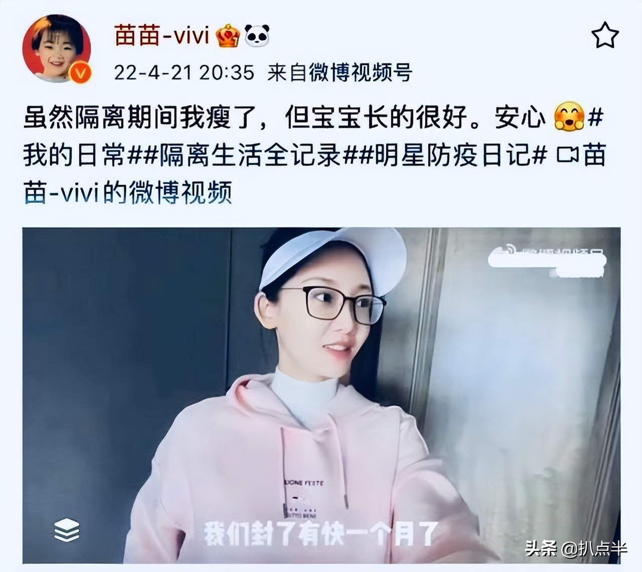 这8位男星把“宠妻人设”都演出包浆了，私下里他们始终如一吗