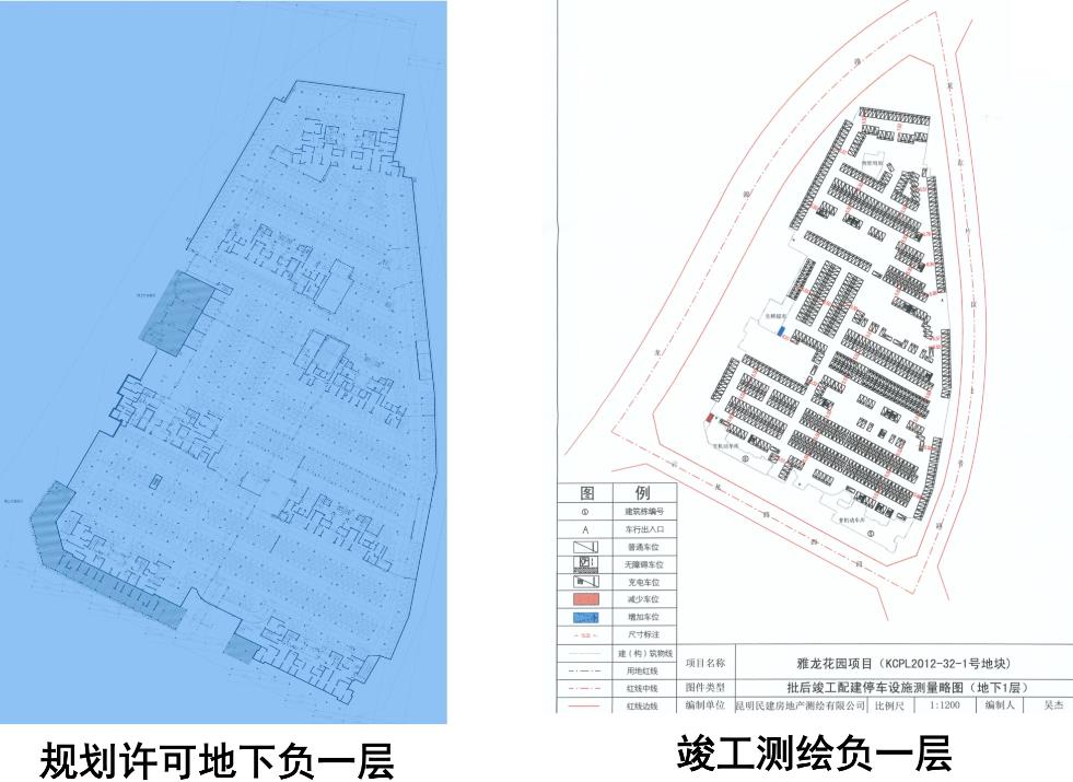 昆明锦麟峯荟项目一期即将迎来交付