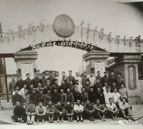 师范《名录》有谁？揭开柴师尘封记忆