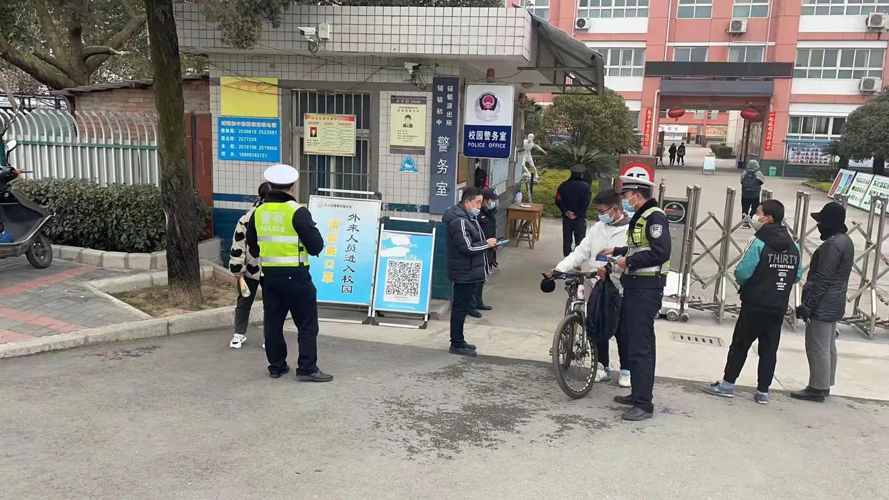 开学季｜汉中交警：“警”力全开“警”然有序！护航安全，有我们