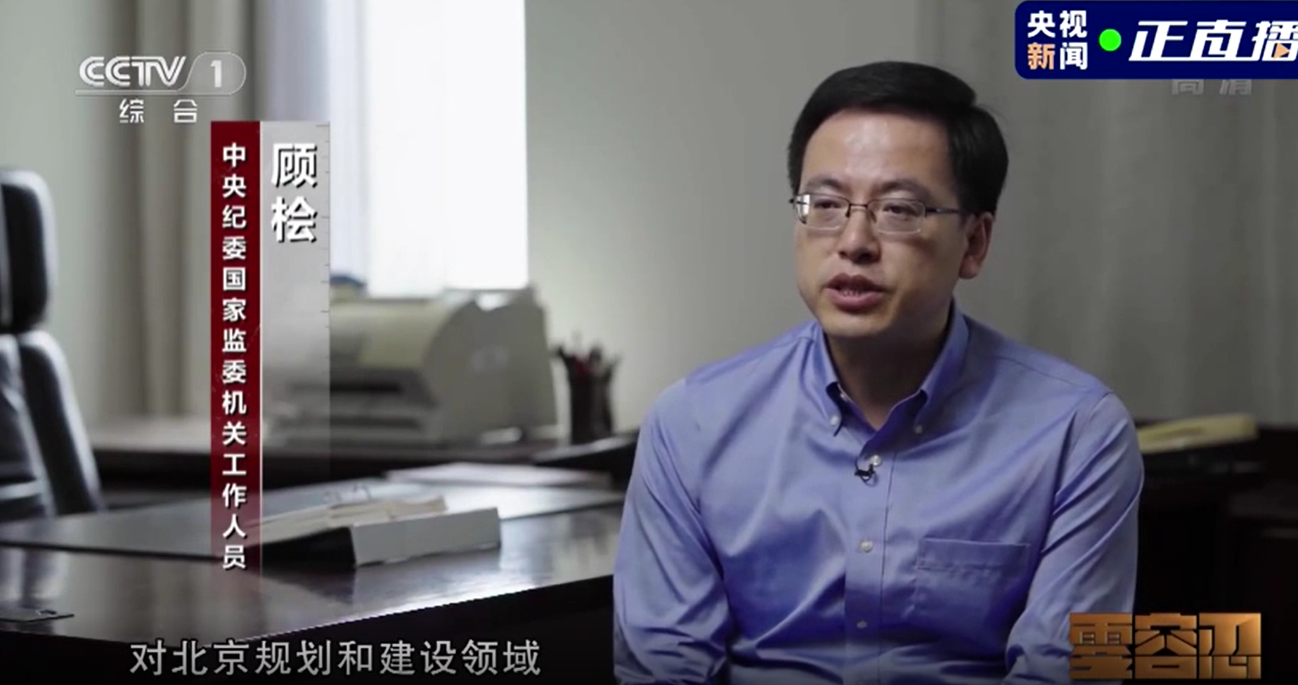 北京公安交通管理局车辆违章查询,北京市公安交通管理局车辆违章查询