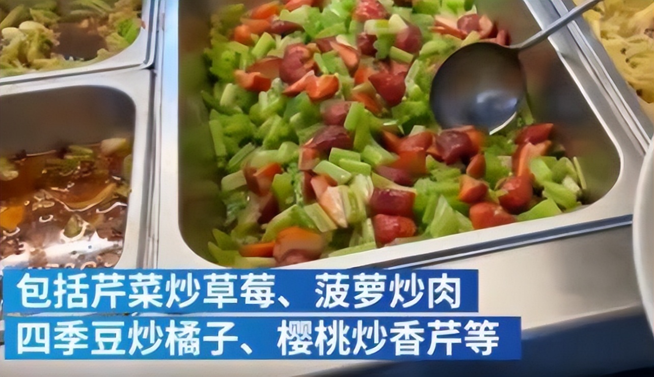 “第九大菜系”重现大学食堂，学生有苦难言，多希望阿姨抖两下