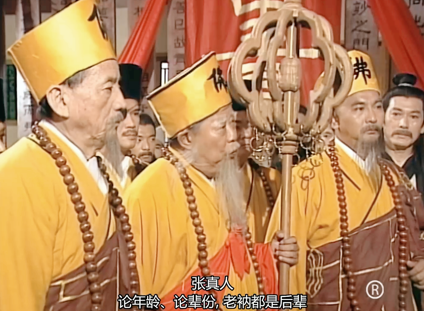 少林“见闻智性”四大神僧，空智仅排名第2，为何敢挑战张三丰？