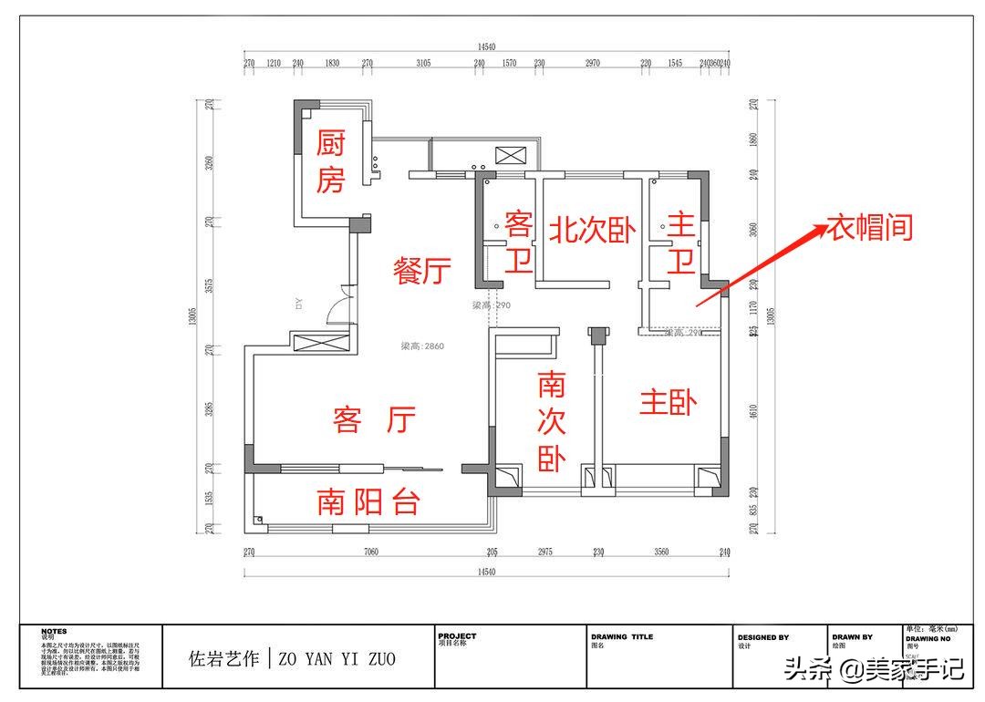 安徽夫妻家衣柜床一体设计，高级质感尽显优雅生活
