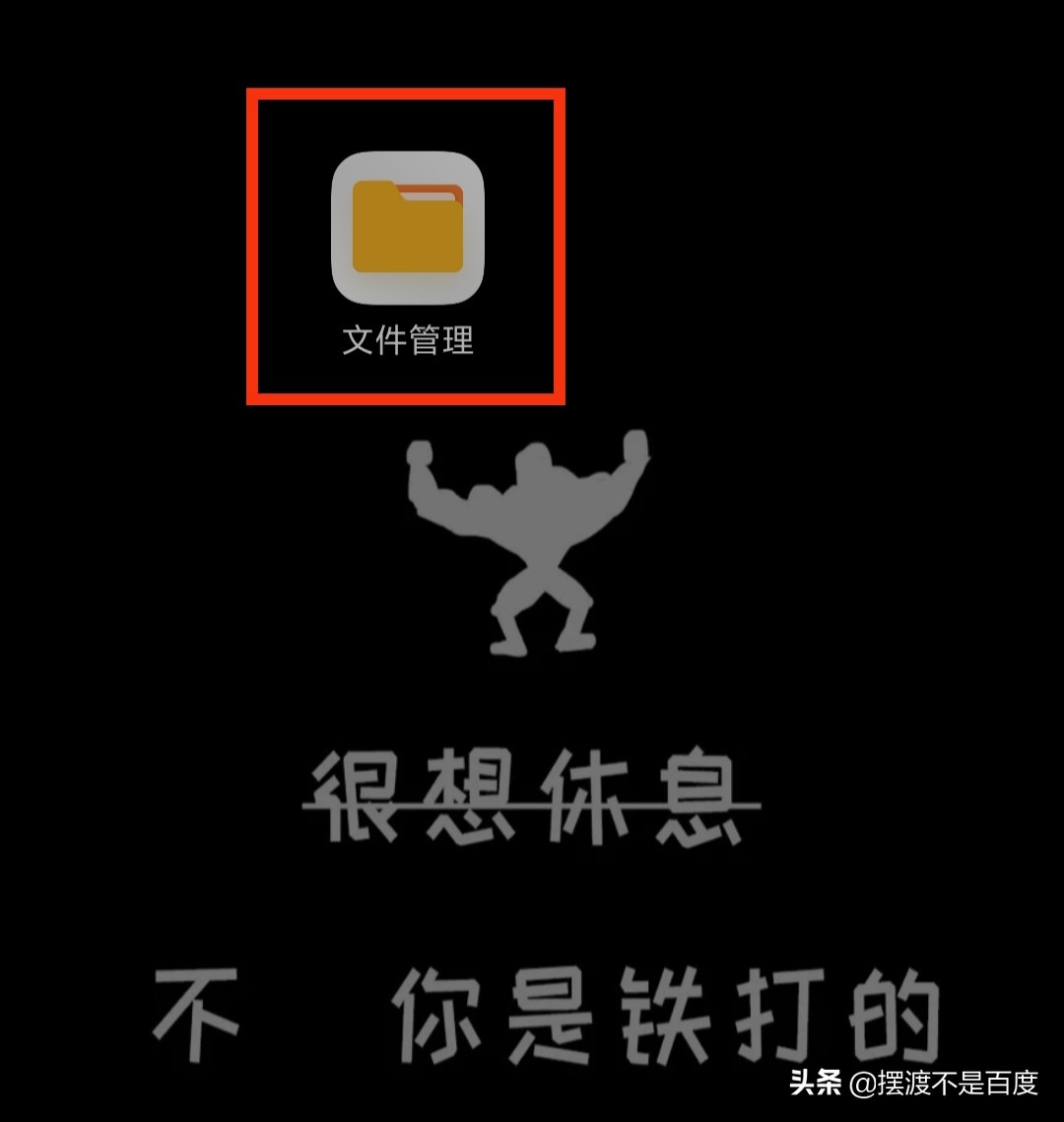 如何查找微信聊天記錄保存的文件、緩存的圖片、視頻、語音