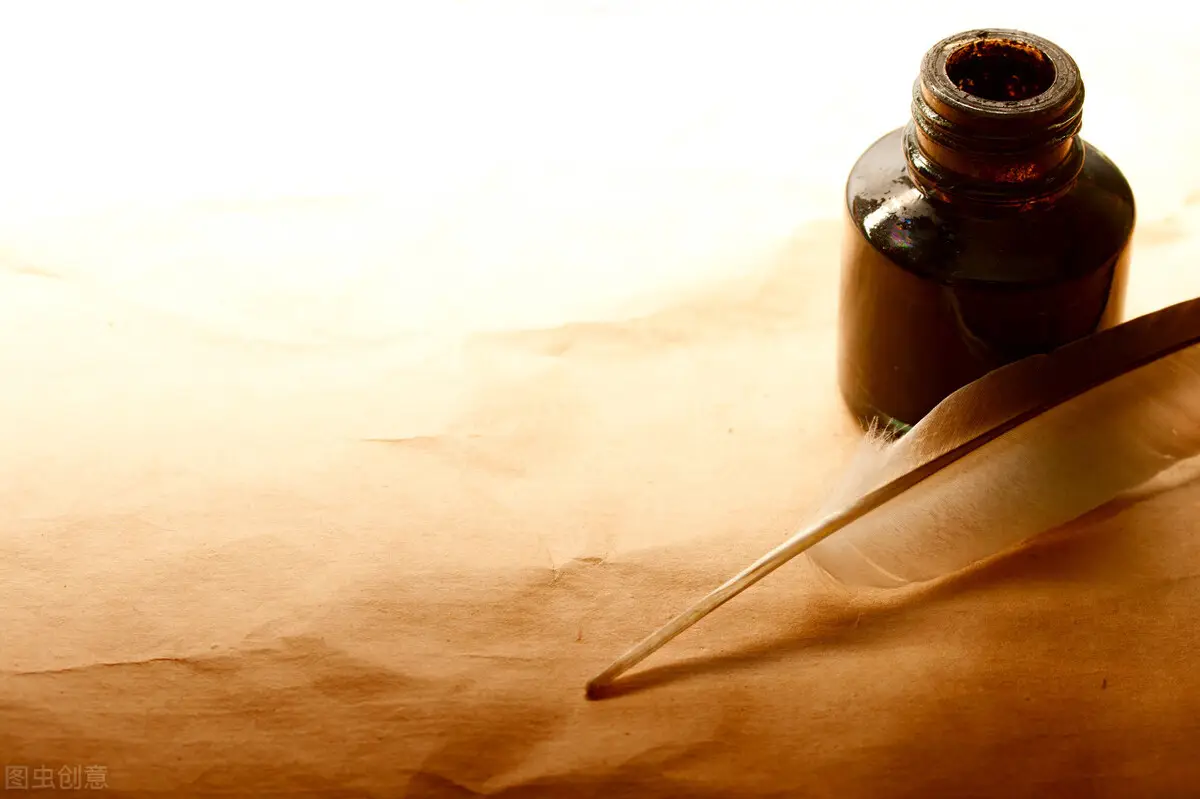 有没有《后出师表》这回事儿呢？