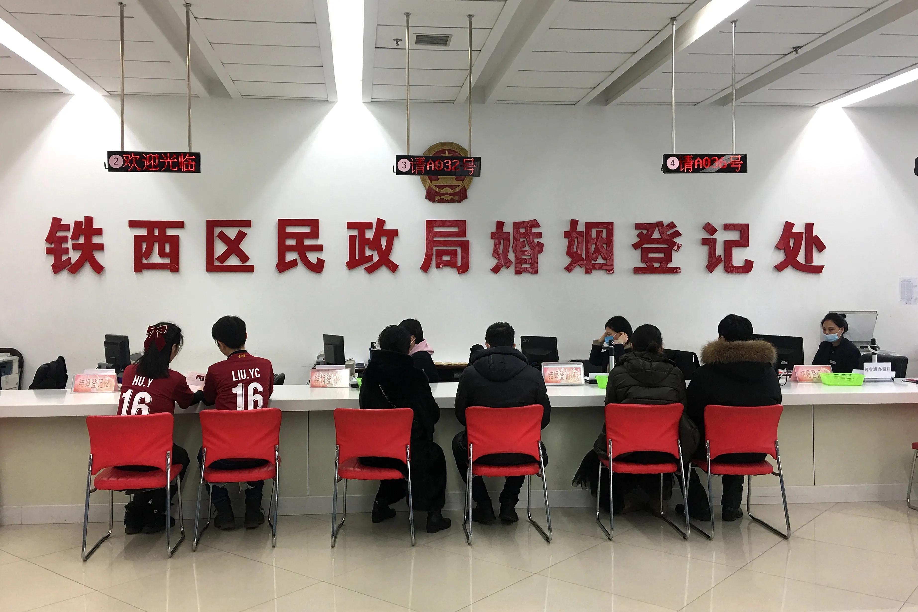 铁西区婚登处创新突破当先锋“早会制”推动思想大解放