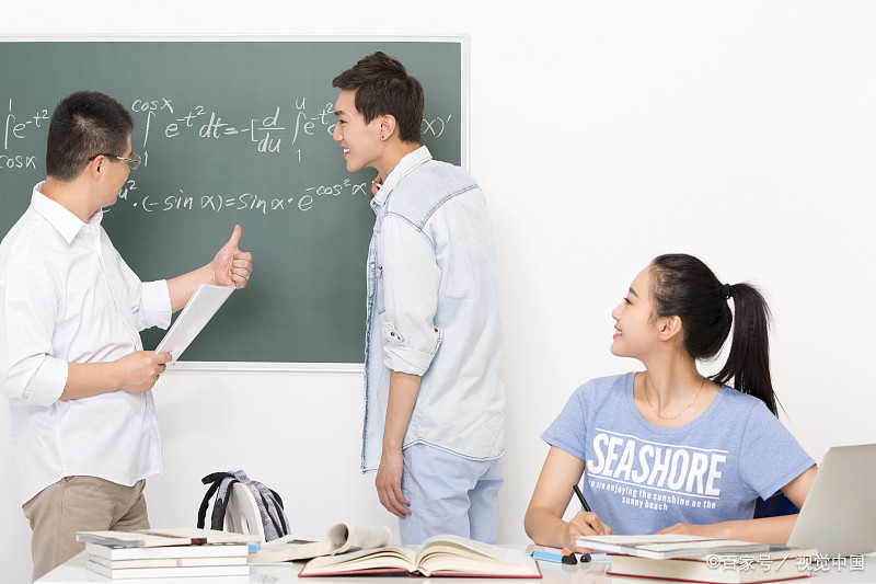 师范类专业：读哪个学科，会有较高的含金量和就业前景？