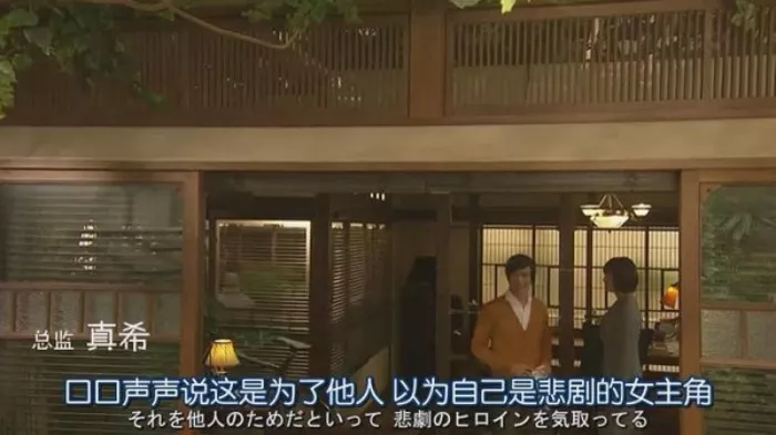 “怎么追男生最容易让他心动？”