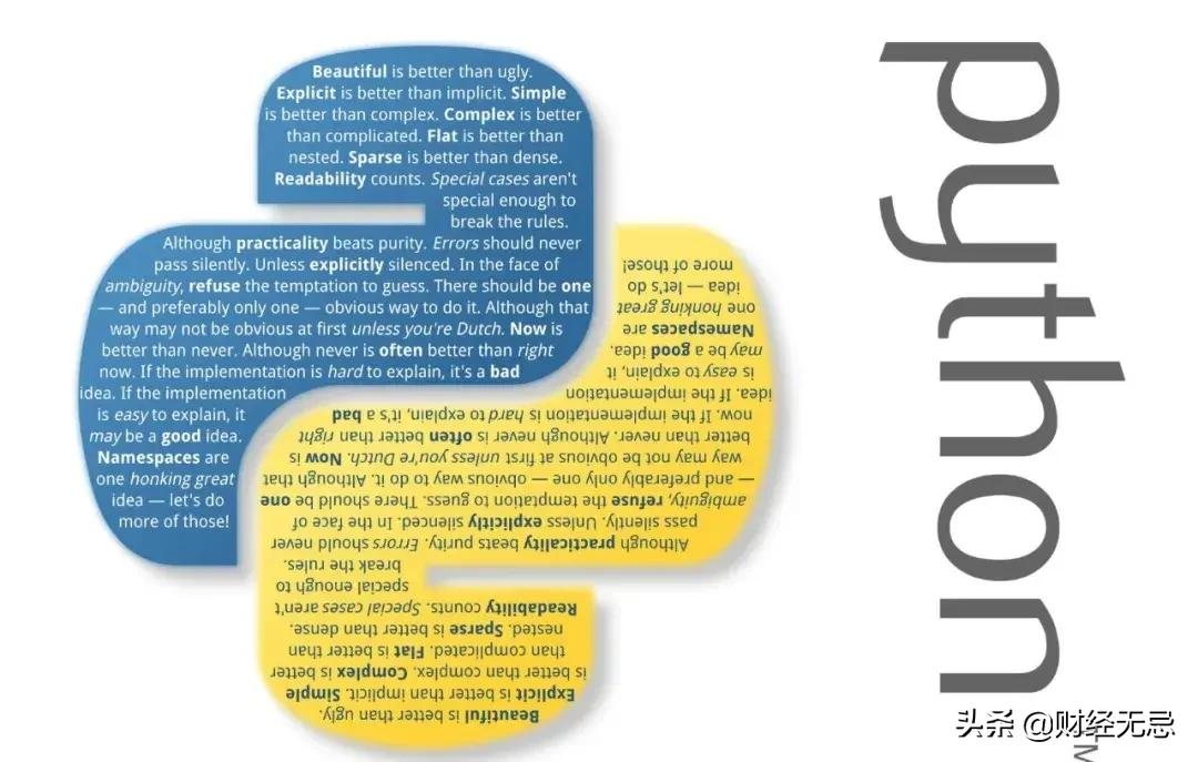 万字长文告诉你，底层程序员的“前世今生”残酷而明亮