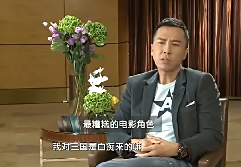 同样是演关公，把甄子丹于荣光陆树铭等5人放一起，差距就出来了