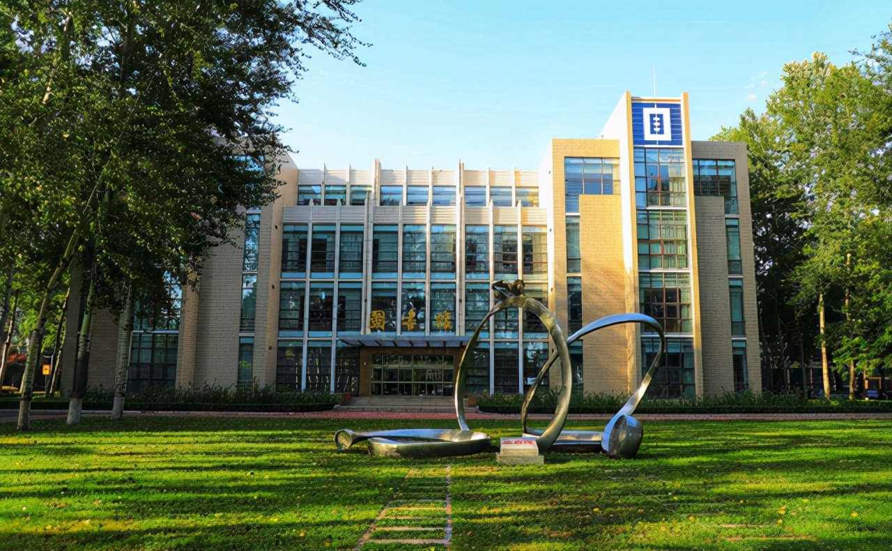 河北大学人民武装学院（河北一高校成功改名）