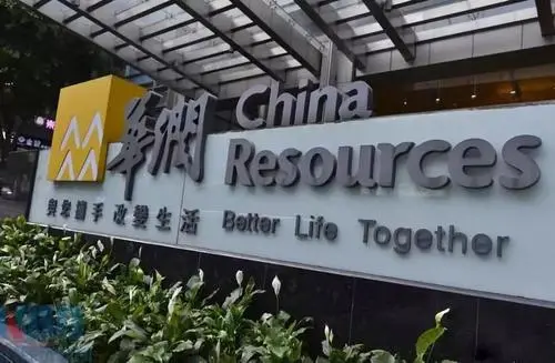 四大财团“富可敌国”?招商局一天净赚4.8亿,年收入超过俄总GDP